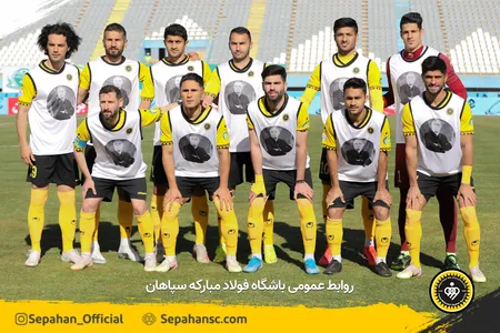 هفته 17 لیگ برتر فصل 00-99 استادیوم شهر اراک - اختصاصی روابط عمومی عکس : یاسر جمالی