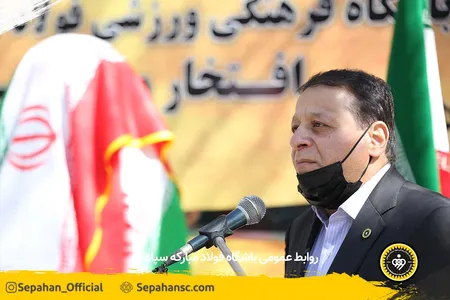 اختصاصی روابط عمومی عکس : یاسر جمالی