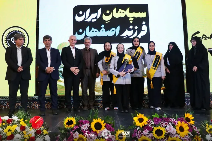 گزارش ویدیویی از مراسم بدرقه ورزشکاران و مربیان باشگاه فولاد مبارکه سپاهان پیش از اعزام به مسابقات آسیایی ناگویا