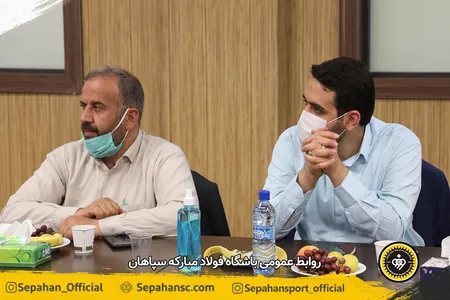 اختصاصی روابط عمومی
