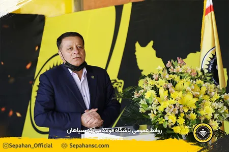 استادیوم نقش جهان - اختصاصی روابط عمومی - عکس : یاسر جمالی