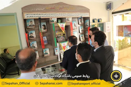 اختصاصی روابط عمومی - عکس : یاسر جمالی