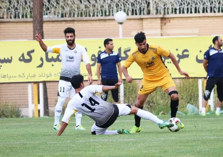 مجموعه باغ فردوس