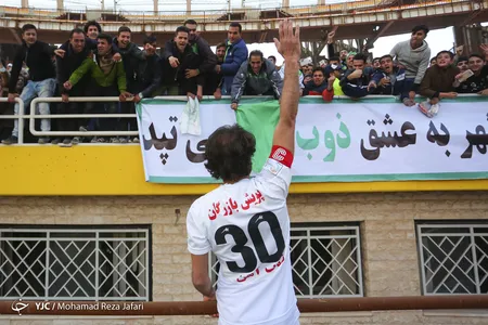 هفته نوزدهم لیگ برتر - لیگ هفدهم - فصل 97-96 - استادیوم نقش جهان