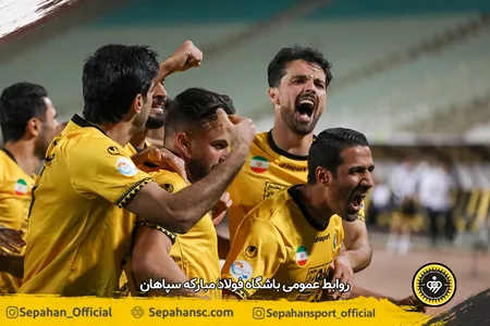 هفته اول لیگ برتر فوتبال فصل۱۴۰۱-۱۴۰۰
ورزشگاه نقش جهان اختصاصی روابط عمومی