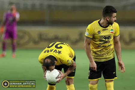 هفته ۲۸ لیگ برتر فوتبال کشور فصل ۱۴۰۱-۱۴۰۰ ورزشگاه نقش جهان اختصاصی روابط عمومی عکس : یاسر جمالی