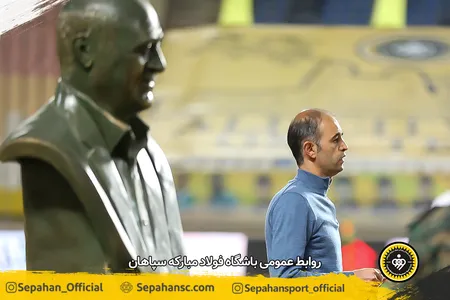 هفته اول لیگ برتر فوتبال فصل۱۴۰۱-۱۴۰۰
ورزشگاه نقش جهان اختصاصی روابط عمومی