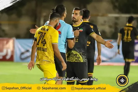 مرحله یک هشتم نهایی جام حذفی کشور فصل 00-99 - استادیوم شهر ساوه اختصاصی روابط عمومی