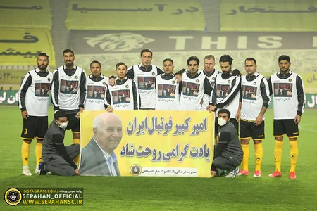 هفته ۵ لیگ برتر فوتبال فصل ۱۴۰۱-۱۴۰۰ ورزشگاه نقش جهان 
اختصاصی روابط عمومی
