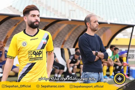 دیدار دوستانه پیش فصل لیگ برتر در استادیوم نقش جهان اصفهان
اختصاصی روابط عمومی