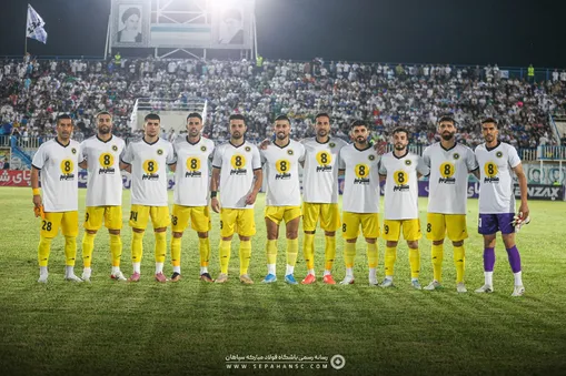 گزارش تصویری مصاف فولاد مبارکه سپاهان با ملوان بندرانزلی