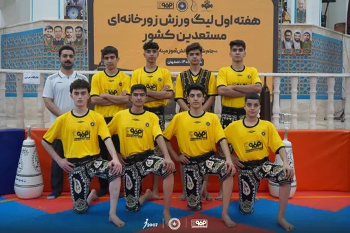 رقابتی نفس‌گیر و جایگاه دوم فولاد مبارکه سپاهان در لیگ زورخانه‌ای کشور