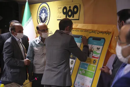 مرکز مستندسازی روابط عمومی عکس : محمدرضا جعفری