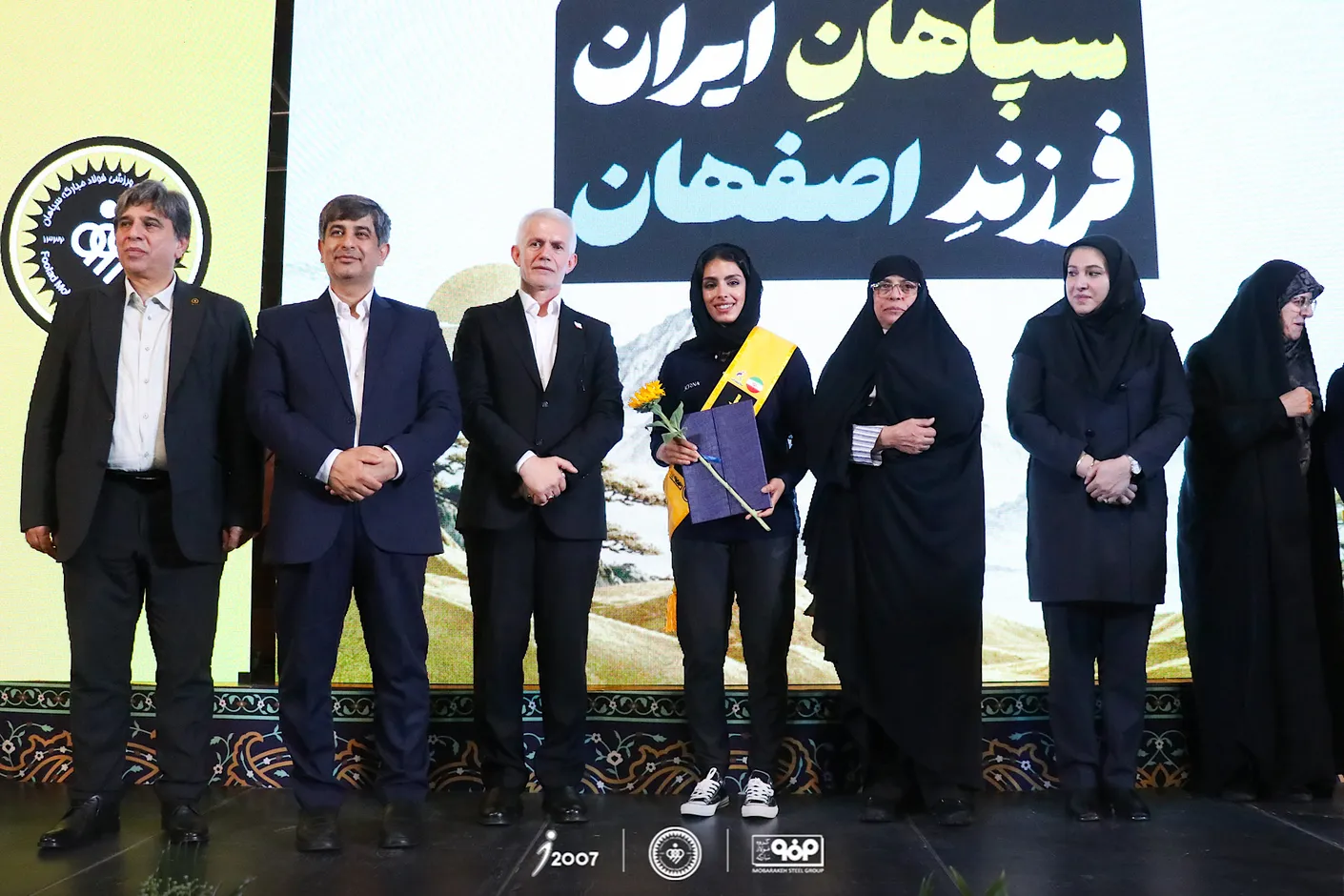 بدرقه ورزشکاران و مربیان باشگاه فولاد مبارکه سپاهان به بازی‌های آسیایی ناگویا ۲۰۲۶