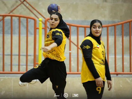 سپاهان - یکتا