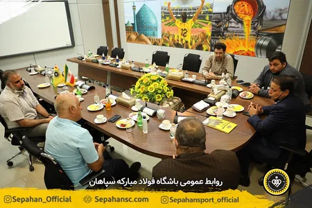 اختصاصی روابط عمومی - عکس : یاسر جمالی