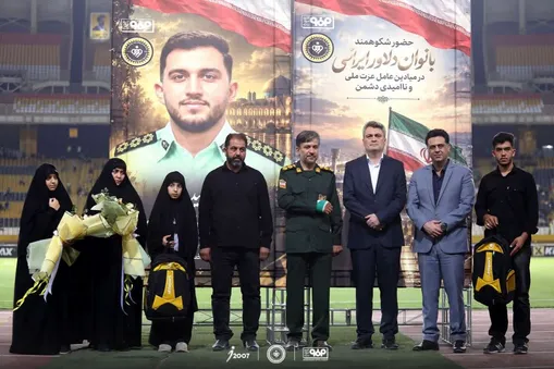 تجلیل باشگاه فولاد مبارکه سپاهان از خانواده شهید مهدوی‌کیا