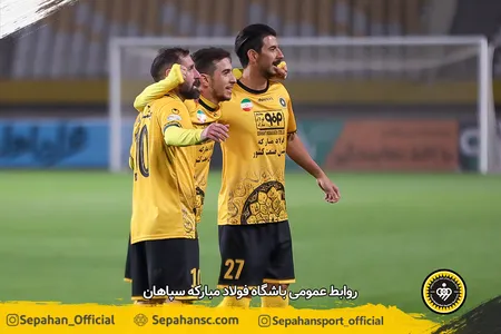 هفته سوم لیگ برتر فوتبال فصل ۱۴۰۱ - ۱۴۰۰
ورزشگاه نقش جهان اختصاصی روابط عمومی
