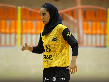 سپاهان - یکتا