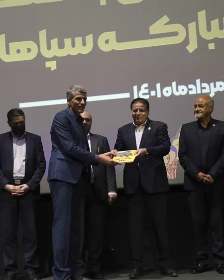 اختصاصی روابط عمومی -  سالن همایش های اصفهان سیتی سنتر - عکس : یاسر جمالی