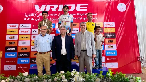 رکابزن سپاهان مدال برنز لیگ برتر را کسب کرد