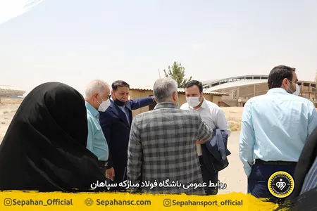 اختصاصی روابط عمومی